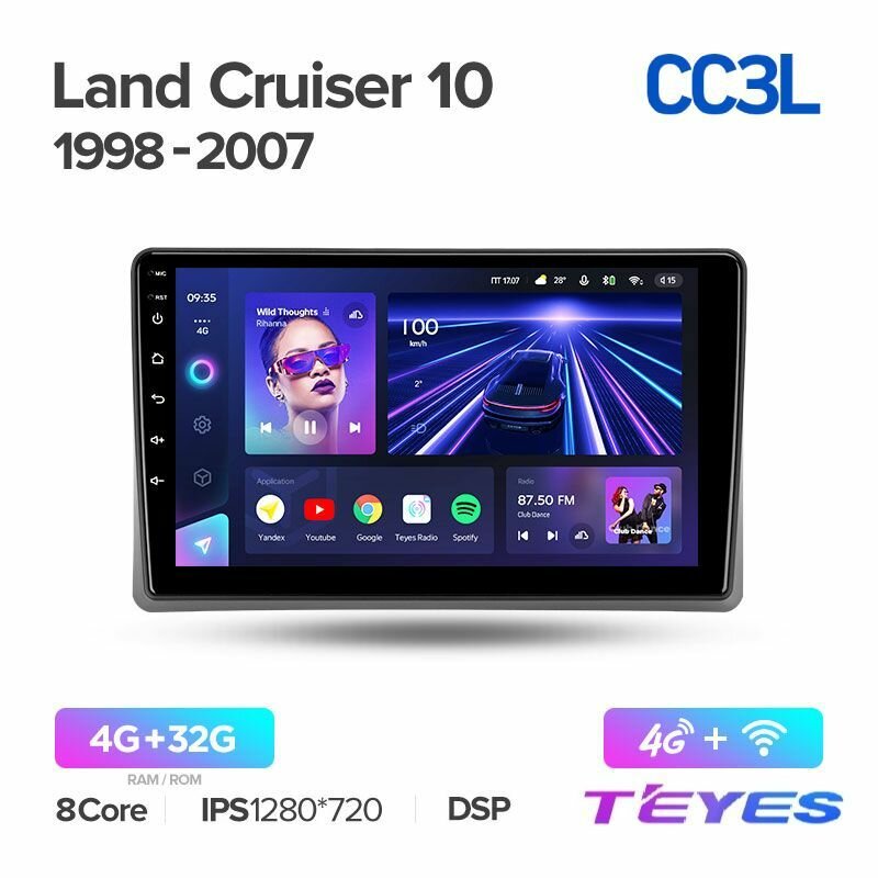 Магнитола Teyes CC3L 4/32GB для Toyota Land Cruiser 100 J100 1998-2007, штатная магнитола, 8-ми ядерный процессор, IPS экран, DSP, 4G, Wi-Fi, 2 DIN