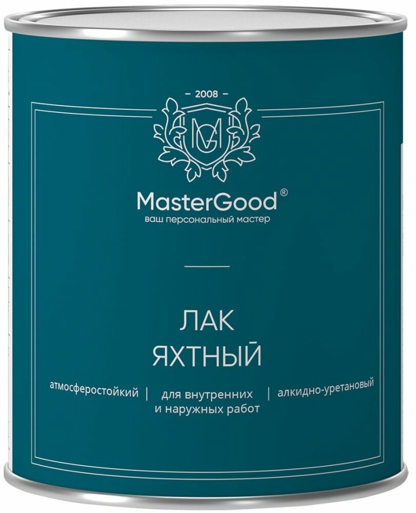 Лак Яхтный Master Good 0.75л Глянцевый, Алкидно-Уретановый, Атмосферостойкий / Мастер Гуд.