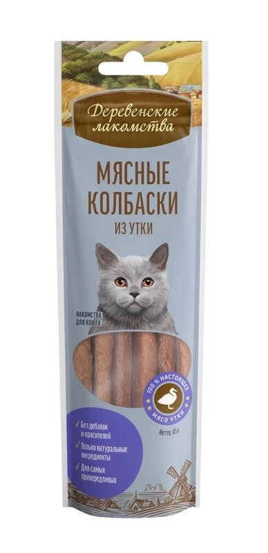 Лакомство для кошек Деревенские Лакомства Мясные колбаски из утки 0045 кг