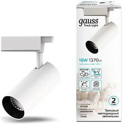 Gauss Светильник трековый цилиндр 16W 1390lm 4000K 180-240V IP20 65*210мм белый угол 24º LED TR066 (20 шт.)