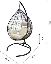 Кресло подвесное Сфера арт.CN800-2024 (стойка+основание.черн.,корзн.черн.,подуш.беж. 3уп.(М))