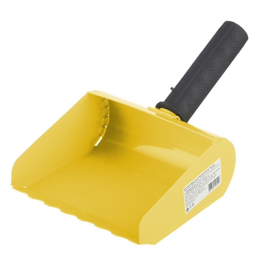 фото Кельма-ковш для газобетона 150 мм