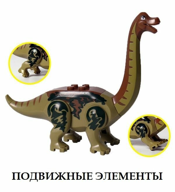 Лего фигурки динозавров 20 штук / конструктор динозавры / игровой набор парк юрского периода