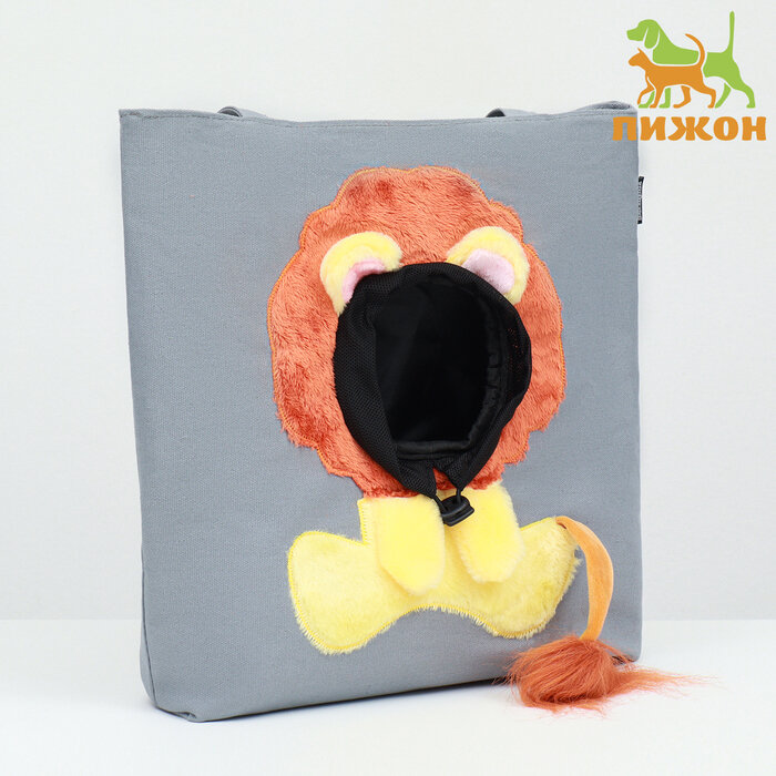 фото Сумка-переноска для животных с окном "Лева", 35 х 31 х 8 см, серая