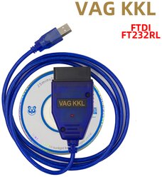 Диагностический кабель-адаптер MyPads VAG USB KKL 409 с чипом FT232RL для автомобилей Audi/ Skoda/ Volkswagen