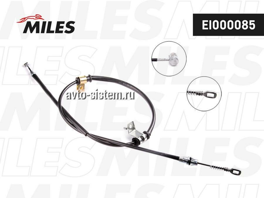 MILES EI000085 Трос ручного тормоза OPEL ANTARA/CHEVROLET CAPTIVA задний правый