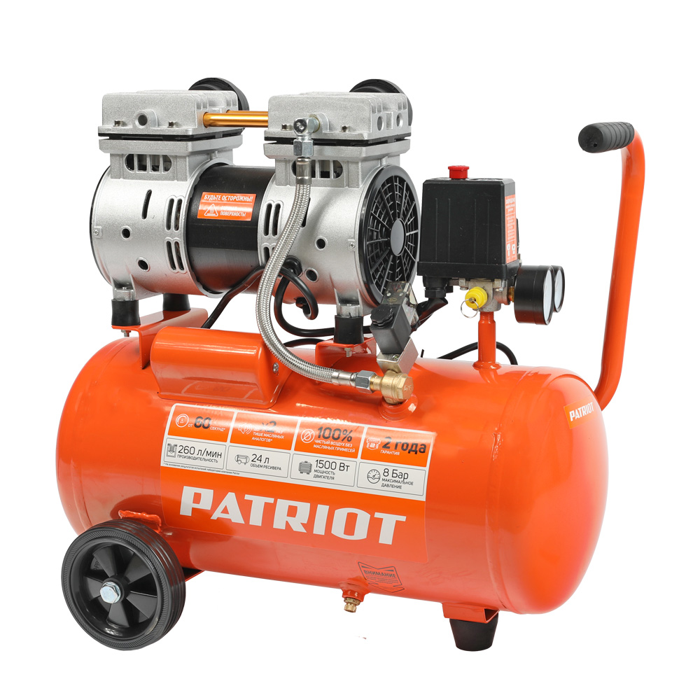 Компрессор безмасляный PATRIOT WO 24-260S 24 л 1.5 кВт