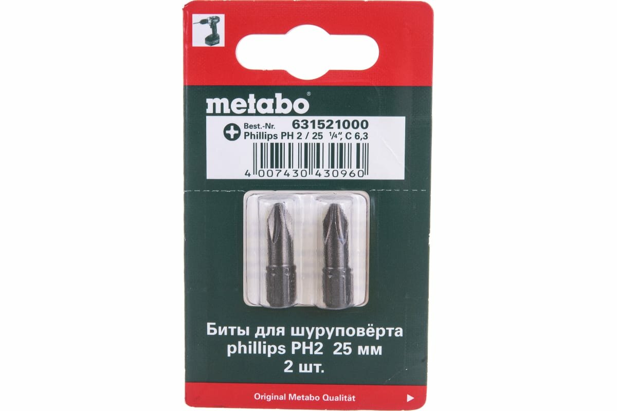 Биты Metabo для шуруповертов 2 шт. Torsion 25 мм; РН2 (631521000)