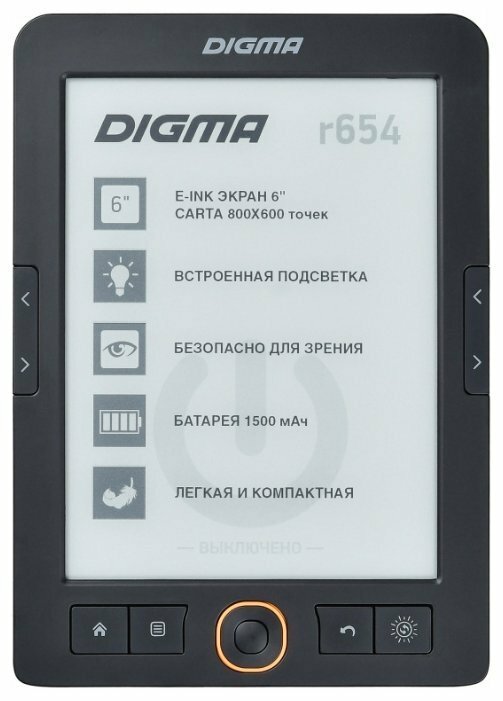 Книга электронная Digma R654 графит