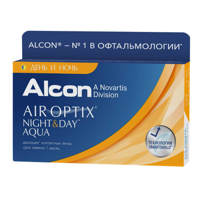 Контактные линзы Air Optix Night & Day Aqua на месяц, -5.75/8.6/13.8 3шт.