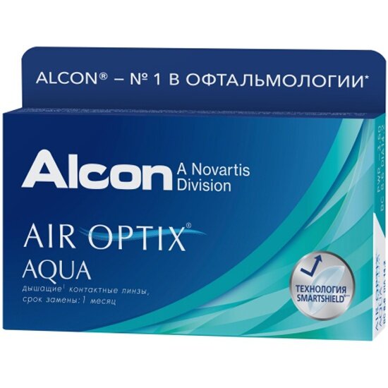   ALCON (CIBA VISION) Air Optix Aqua (3  / 8.6 / 14.2 / -3.75)