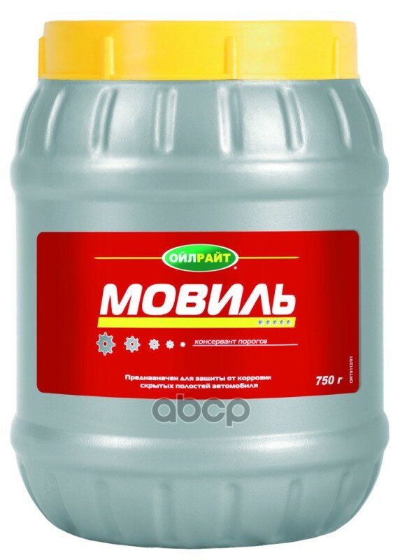 Мовиль Oil Right 750 Г З(1-6)-С4-У5-Ся1 OILRIGHT арт. 6112