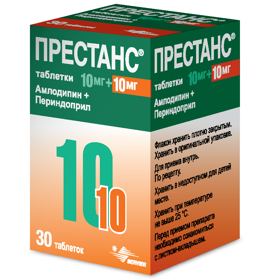 Высокое давление Лаборатории Сервье Престанс таб 10мг+10 мг №30