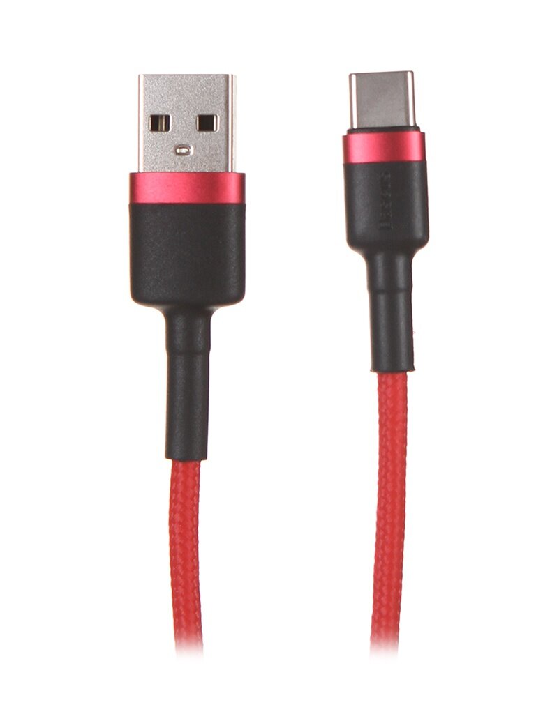 Cafule USB-A/USB-C 2A (CATKLF-U/CATKLF-C)