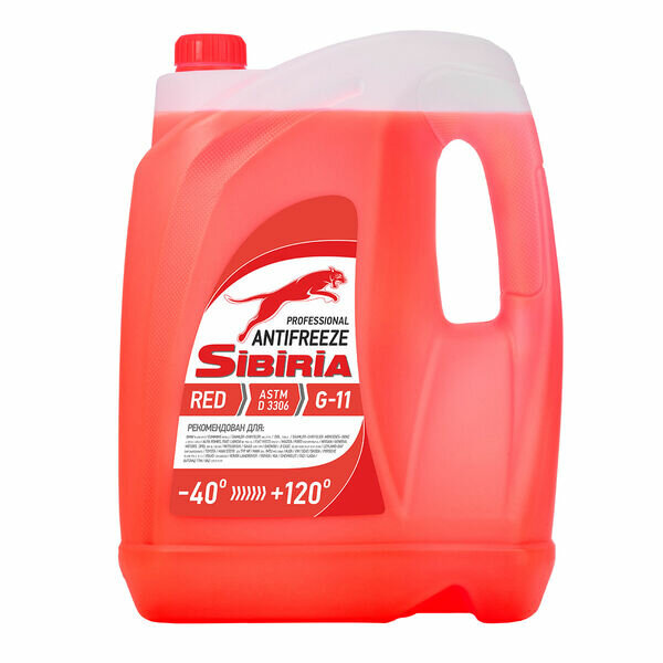 Антифриз SIBIRIA Антифриз -40 G-11 (красный) 10 л