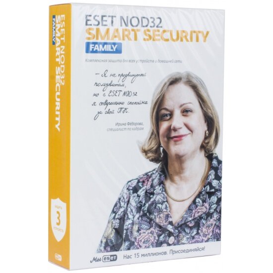 Антивирус ESET NOD32 Smart Security Family, 1 год на 3 ПК или продление на 20 месяцев (BOX)