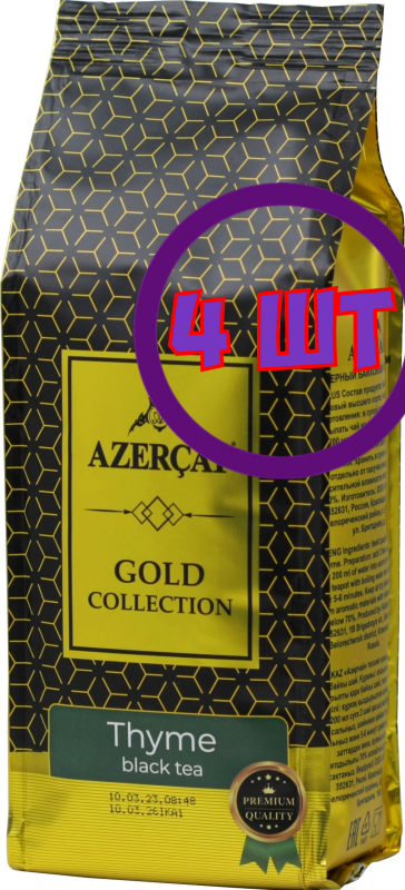 Чай черный Azercay tea Gold collection с Чабрецом, 250 гр. (комплект 4 шт.) 2761589