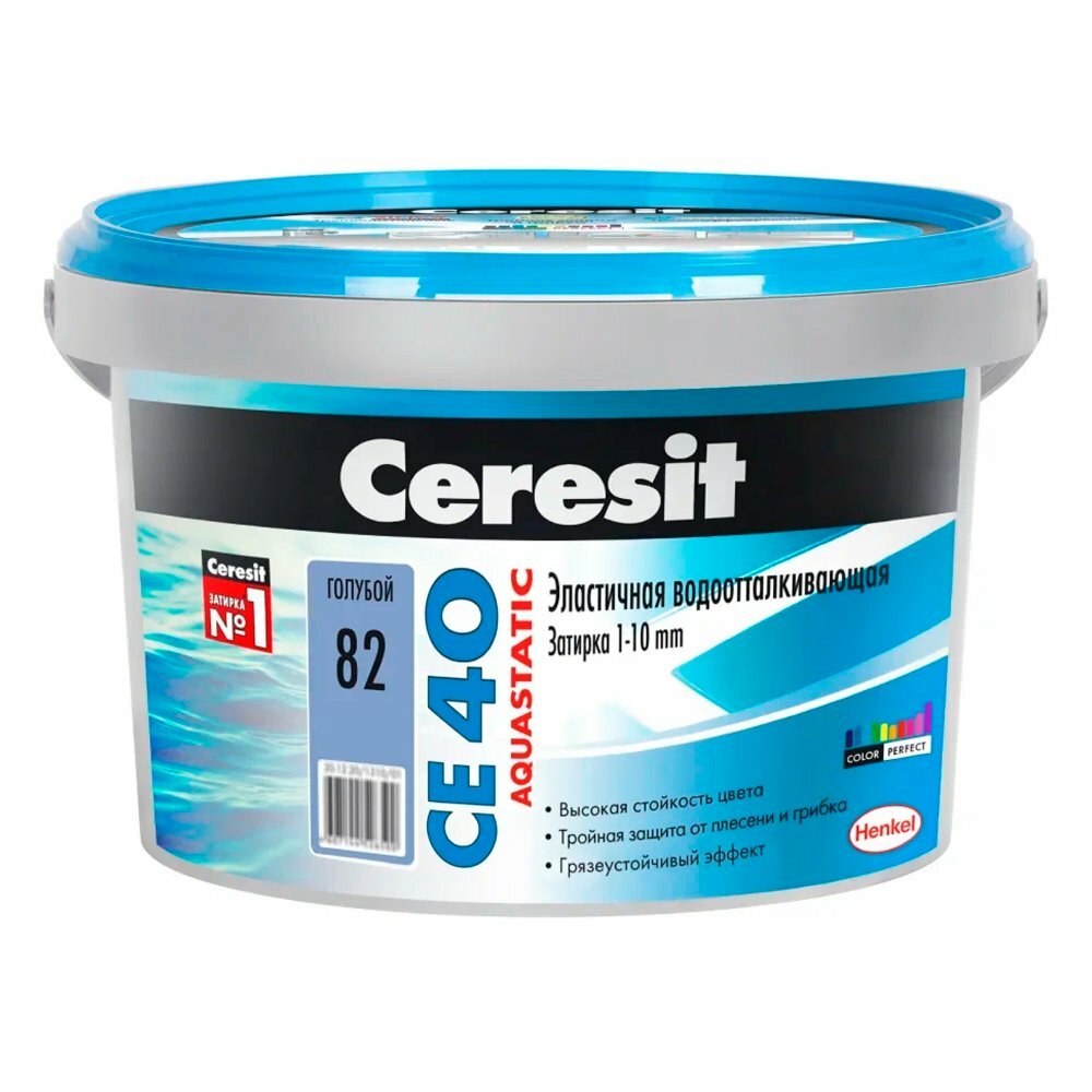 Отделочные материалы Ceresit Затирка Ceresit CE 40 2 кг аквастатик (голубой 82)