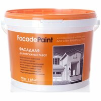 Краска фасадная Faсade Paint матовая белая 10 кг