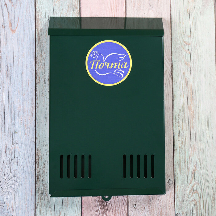 One Day Ящик почтовый без замка (с петлёй), вертикальный, зелёный - фотография № 2