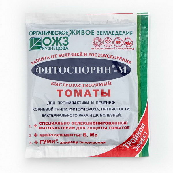Биофунгицид Фитоспорин-М для Томатов, быстрорастворимый, 100 г, 5 шт. - фотография № 1