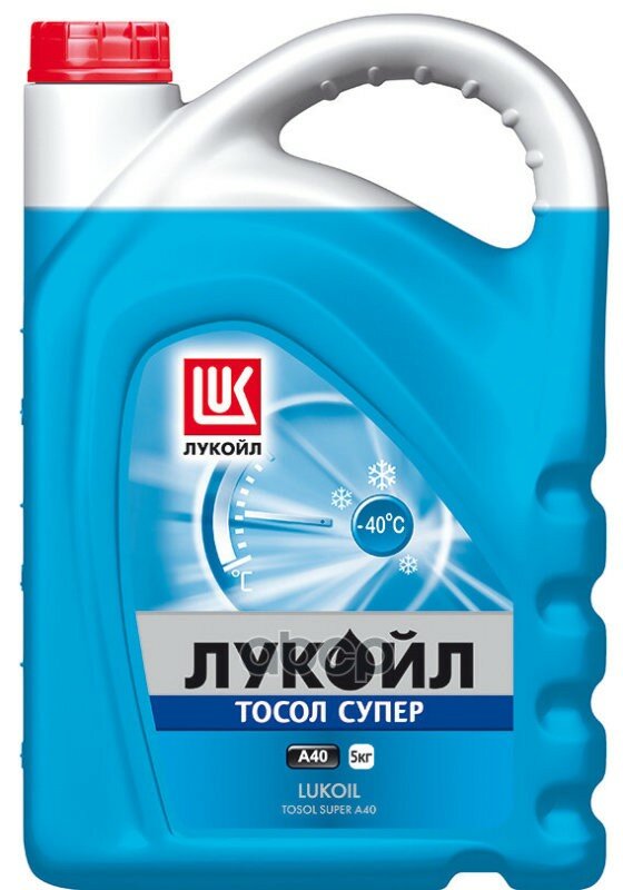 Лукойл Тосол Супер А40 5кг LUKOIL арт. 135344