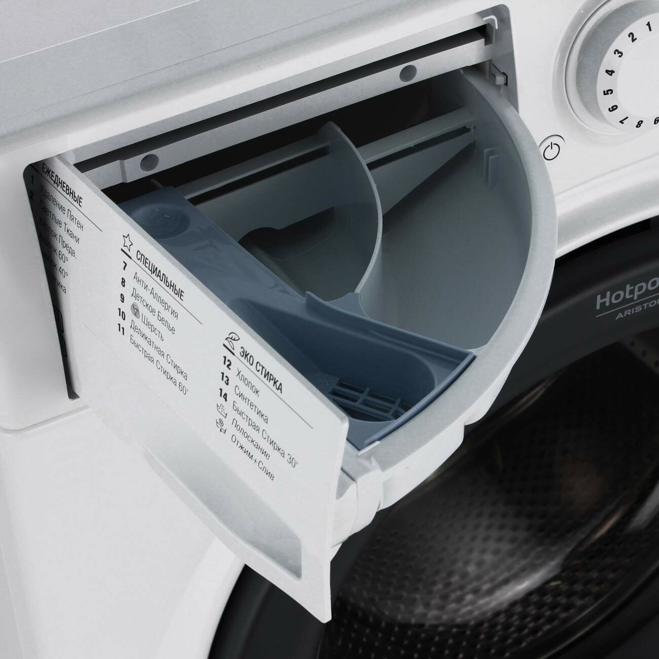 Стиральная машина узкая Hotpoint-Ariston VMSL 601 B - фотография № 5