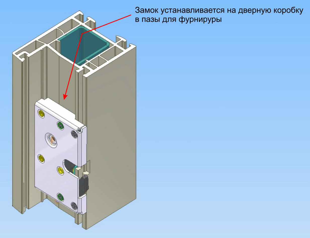 Замок электромеханический нормально открытый 12В с системой дистанционного управления. Комплект для пластиковых дверей и окон 2 замка. - фотография № 12