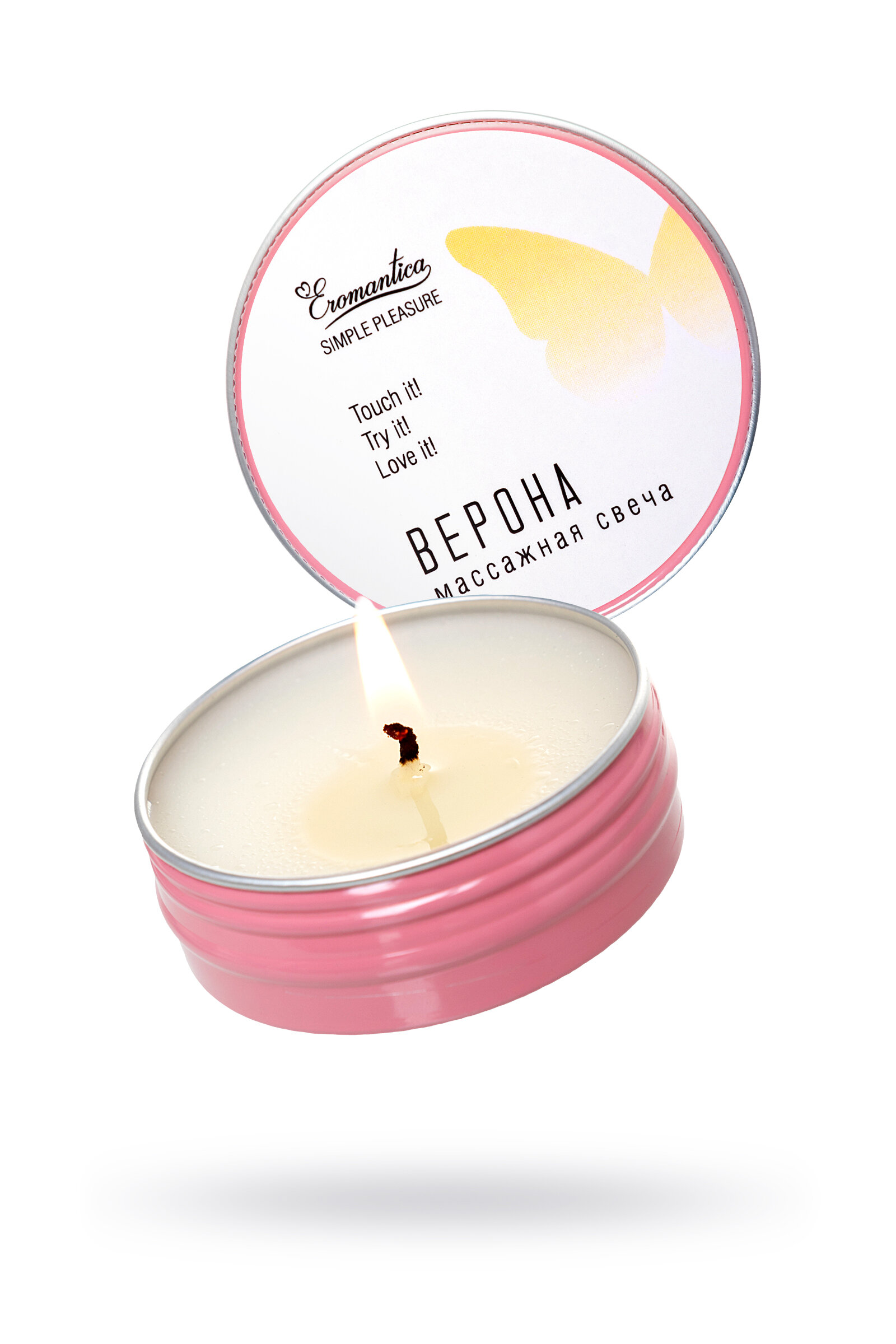 фото Массажная свеча Eromantica «Изысканная Верона», 30 мл