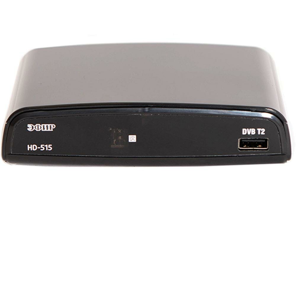 ТВ ресивер Сигнал Эфир HD-515 черный DVB-T2