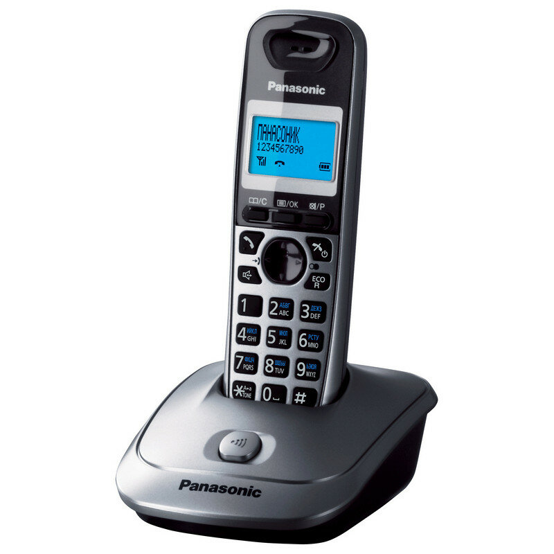  Panasonic KX-TG2511RUM