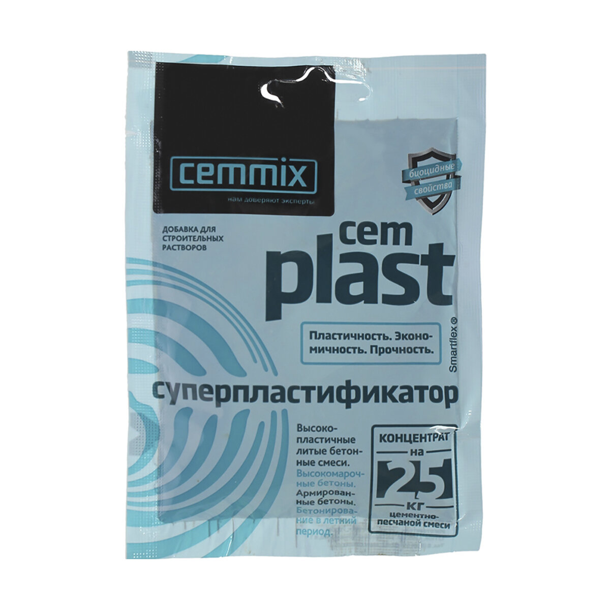 Суперпластификатор для бетона Cemmix CemPlast концентрат 50 мл