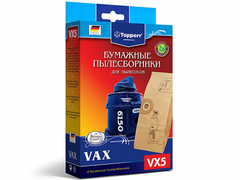 Topperr Бумажные пылесборники VX5