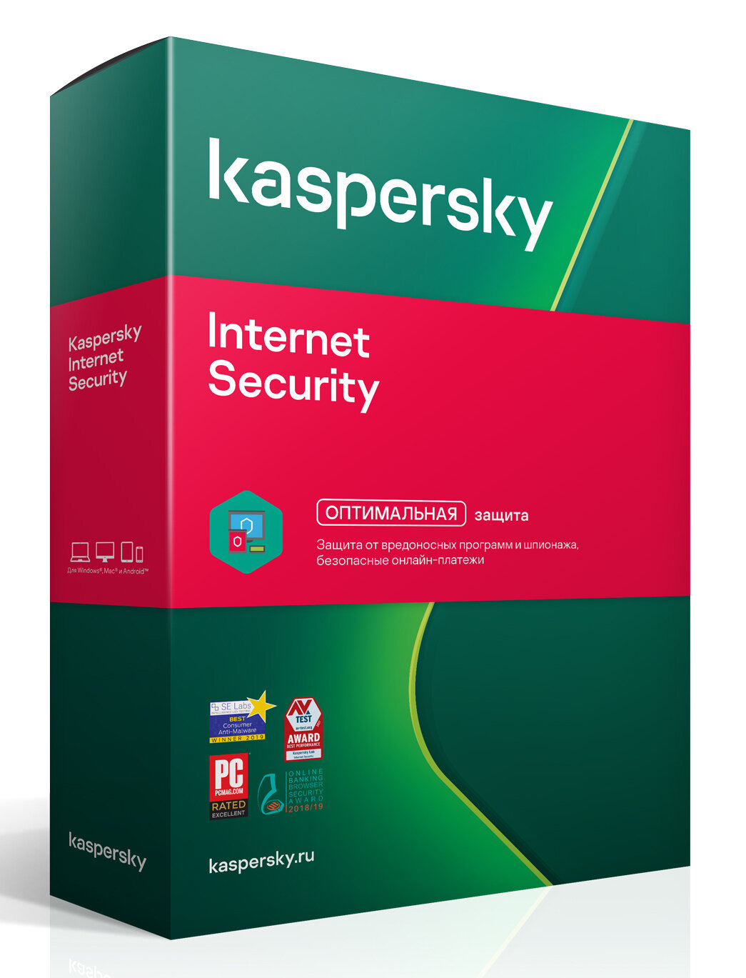 Антивирус Kaspersky KIS RU 2-Dvc 1Y Bs Box (KL1939RBBFS)