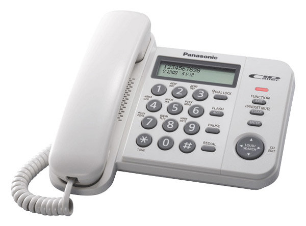   Panasonic KX-TS2356RU white