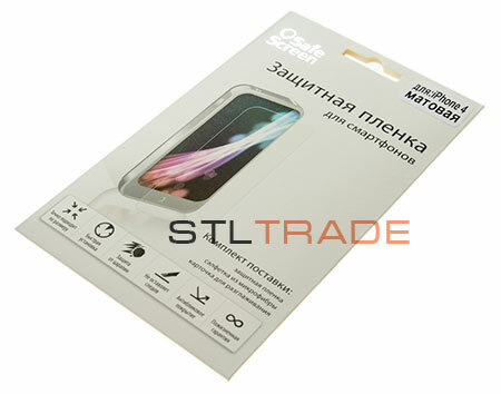 Защитная плёнка Safe Screen для iPhone 4/4S двусторонняя матовая