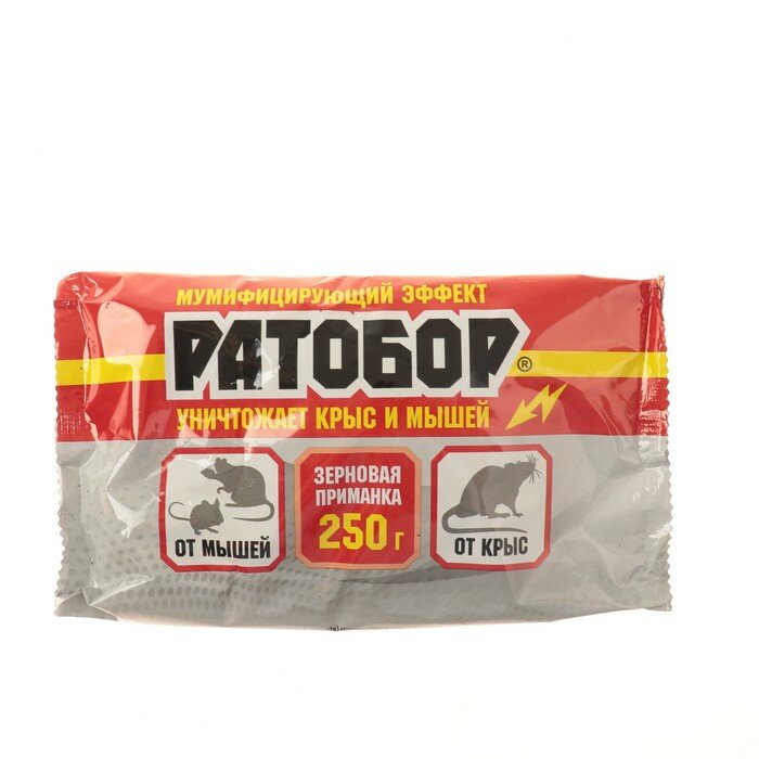 Зерновая приманка Ратобор, 250 г - фотография № 2