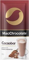 Упаковка 10 штук Горячий шоколад MacChocolate Cacaobar (20г х 10)(100 пакетиков)