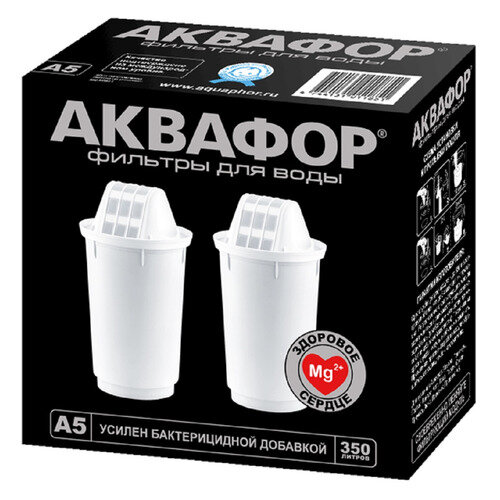 Картридж Аквафор A5, 2шт [210105]