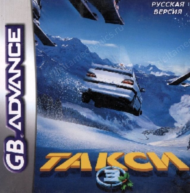 Taxi 3 (игра для игровой приставки GBA)