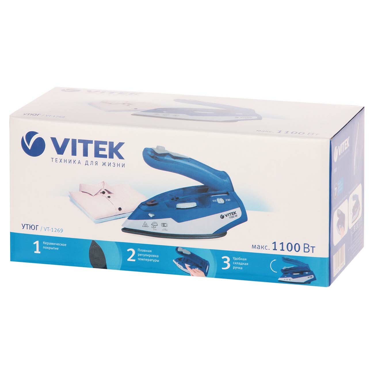 Дорожный утюг VITEK VT-1269