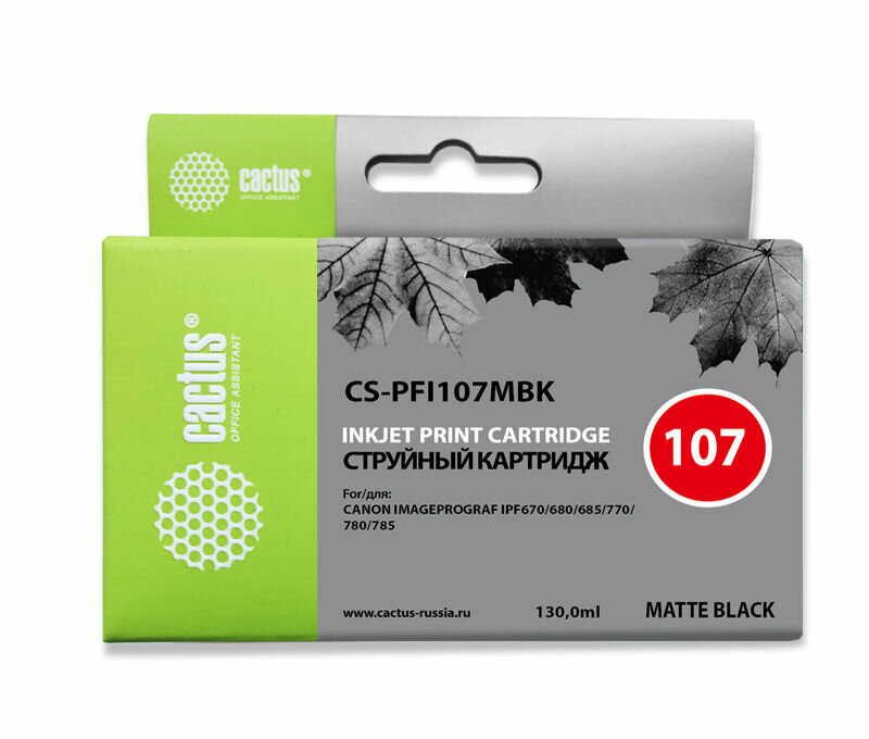 Картридж струйный Cactus CS-PFI107MBK, черный матовый