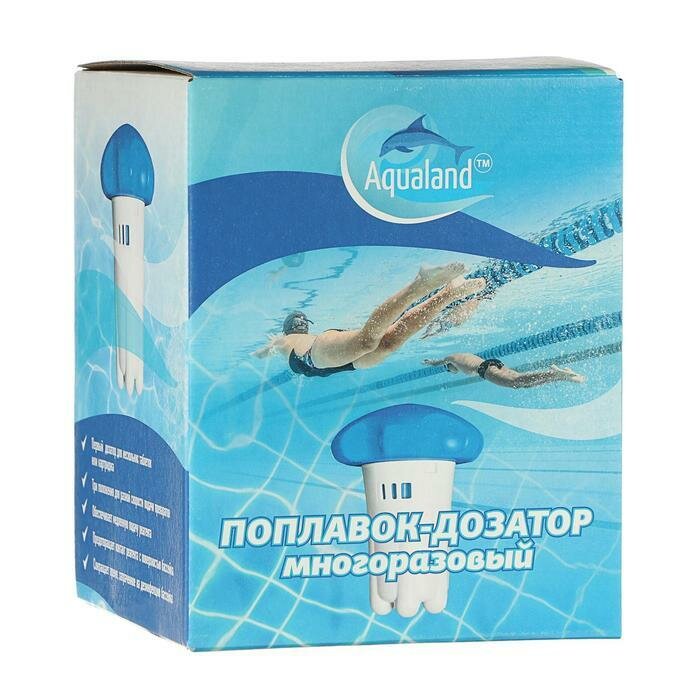 Поплавок - дозатор Aqualand, многоразовый - фотография № 1