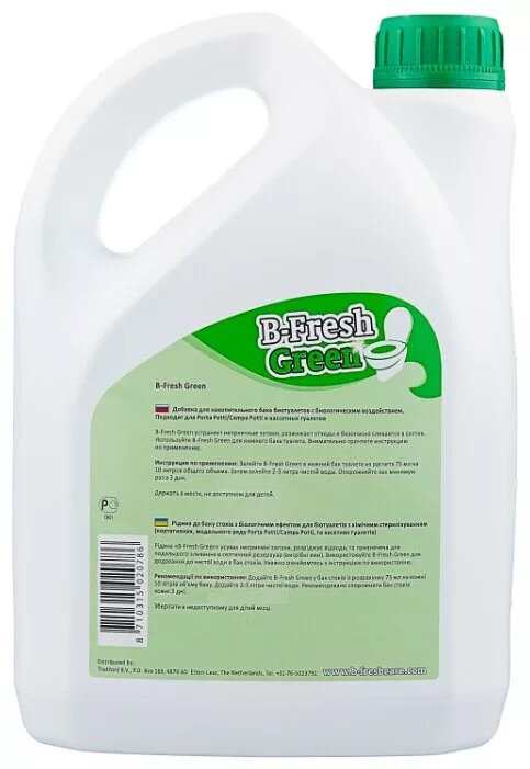 Жидкость для биотуалета B-Fresh Green (Thetford) - фотография № 2