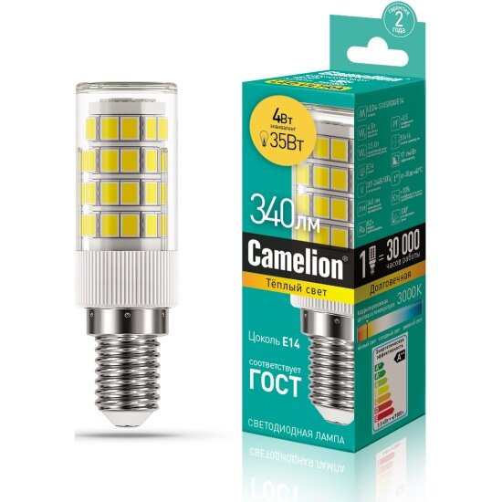 Светодиодная лампа CAMELION LED4-S105 830 E14