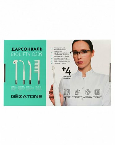 Дарсонваль Gezatone с 4-мя насадками Biolift 4 D309, для волос, лица и тела, обновленная модель - фотография № 5