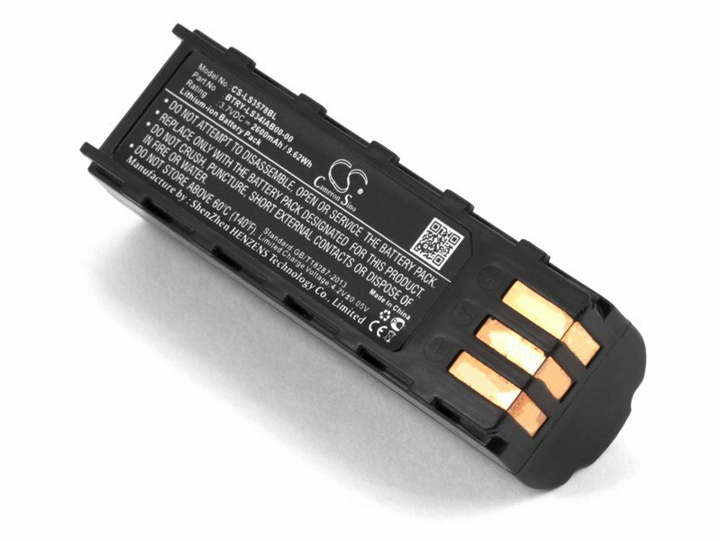 Аккумулятор для Symbol DS3478 (21-62606-01) 2600mAh