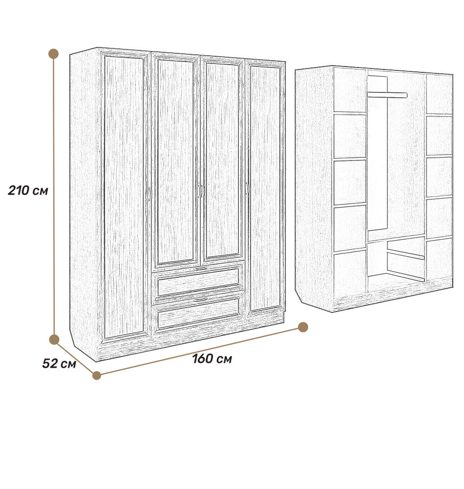 Шкаф распашной, Шкаф для одежы, гардероб 160/210/52 ШК-4/2 Шимо темный/Шимо светлый - фотография № 2