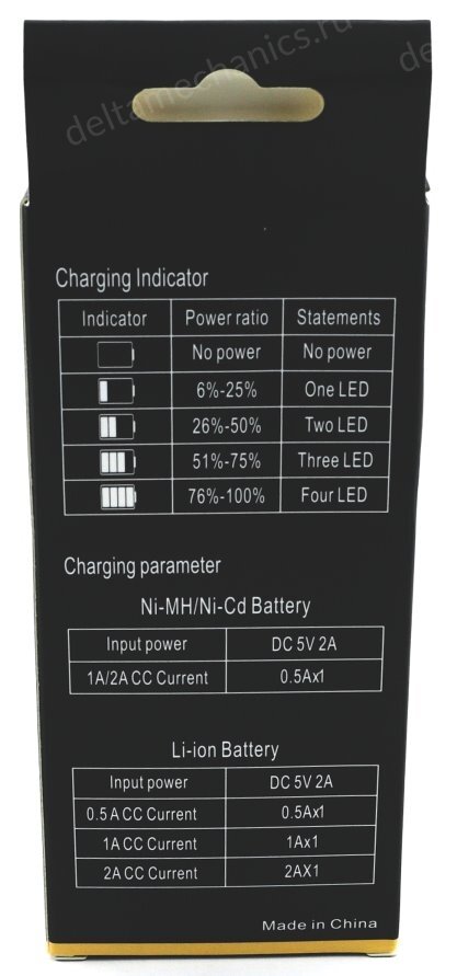 Зарядное устройство Yonii Q1 для 1 акк Li-Ion/NiMh/NiCd (14500/16340/18650/21700/26650 и др/AA/AAA/C/SC) + кабель micro-USB