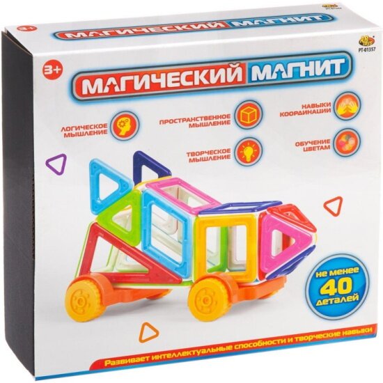 Магнитный конструктор ABTOYS PT-01357 Магический магнит, 40 деталей